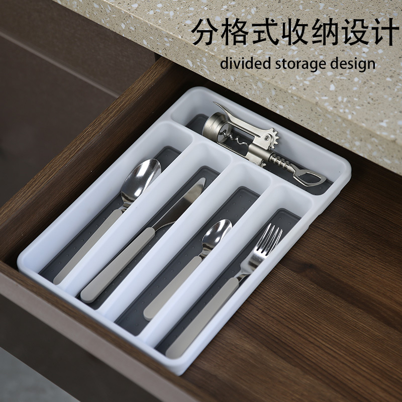 五格刀叉收纳盒子家用多功能厨房厨具餐具整理分格储物盒加工定制产品图
