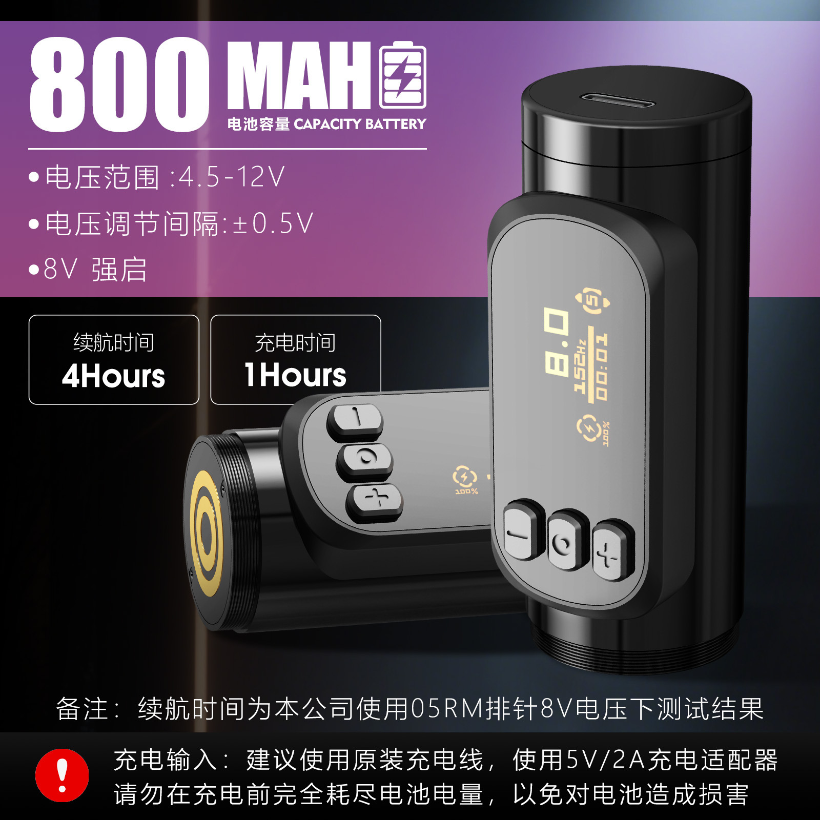 美容仪器美容仪/补水仪/护肤美容仪/美容仪/玉石刮痧板细节图