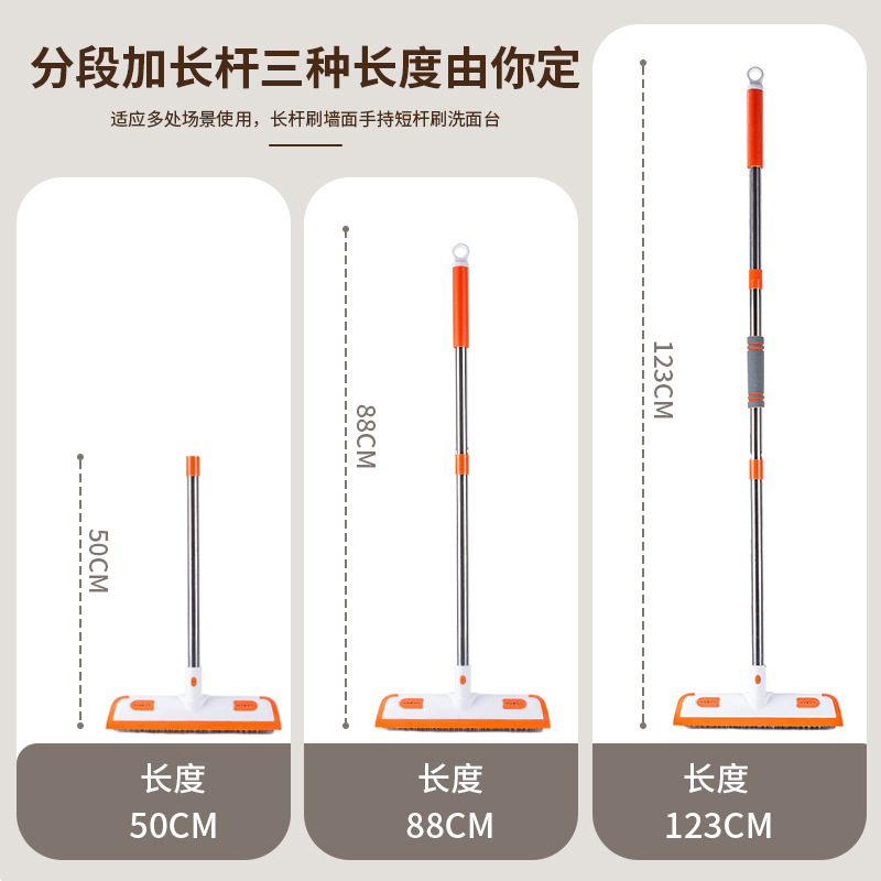 玻璃清洁器实物图