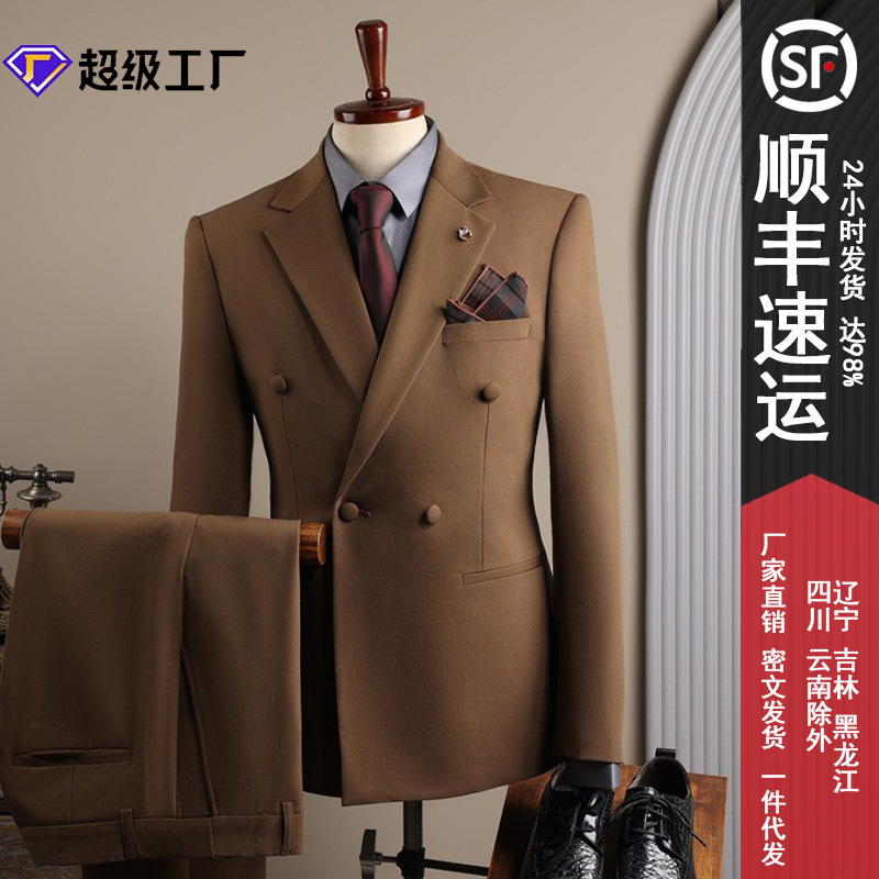 男士西服套装韩版正装咖色休闲商务新郎结婚伴郎服婚礼西装男装