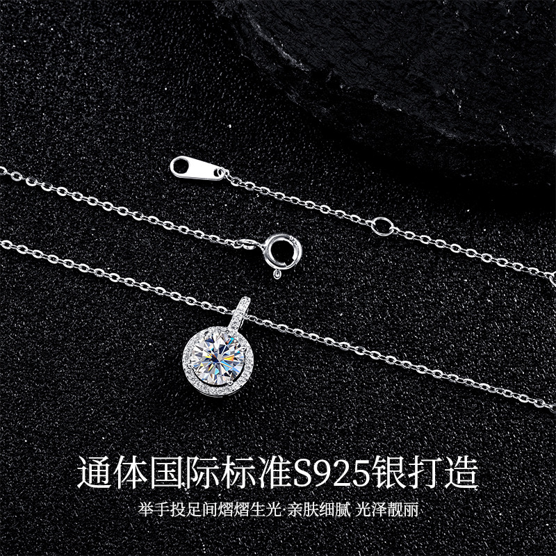 Zhuoheng Select Live-Streaming Best-Selling 925 Sterling Silver Luxury Diamond Round Bag Moissanite Women's Sweater Chain Factory Wholesale Cross-Border Version details Picture