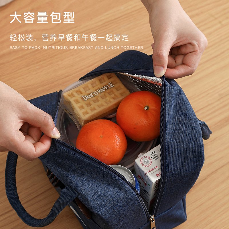 Insulated lunch box, handbag, student lunch box bag, thickened waterproof aluminum foil lunch box bag, cross-border special supply details Picture