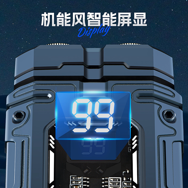 Wholesale Of Cross-Border Mecha Technology Magnetic Razors For Men, Electric Portable Mini Smart Digital Display Washable Shavers Application Scenario