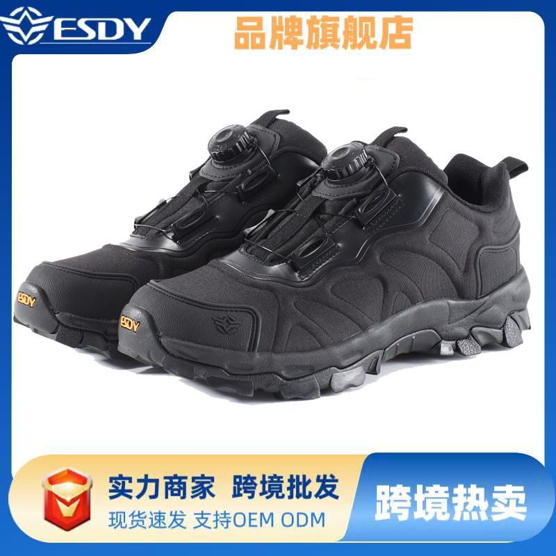 ESDY户外四季网纱徒步攀岩滑雪骑行男款通用低帮登山鞋户外运动鞋