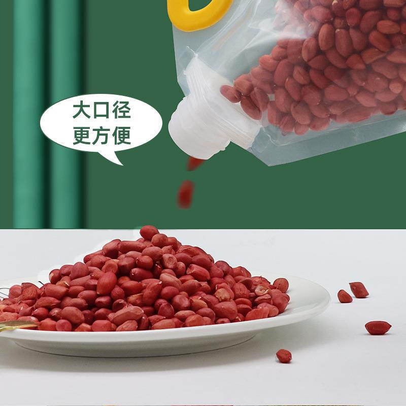 Transparent self-standing spout bags for grain storage, grain bags, food packaging bags, and beer consignment wholesale Specification image