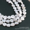 Natural freshwater pearl Baroque heart-shaped jewelry DIY accessory factory wholesale Application Scenario