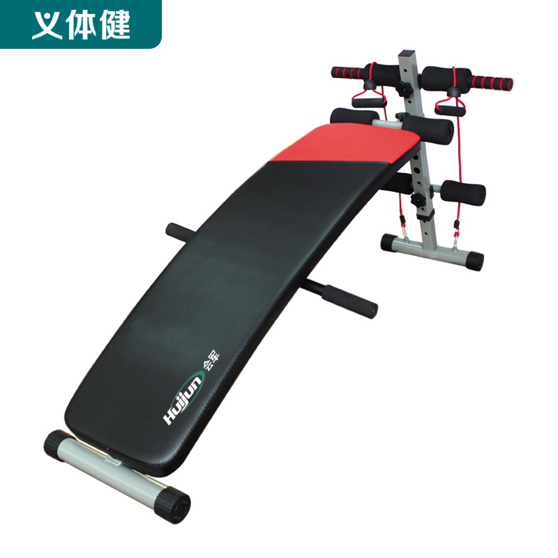 会军体育仰卧板仰卧起坐板男运动健身器材家用多功能收腹肌健腹板