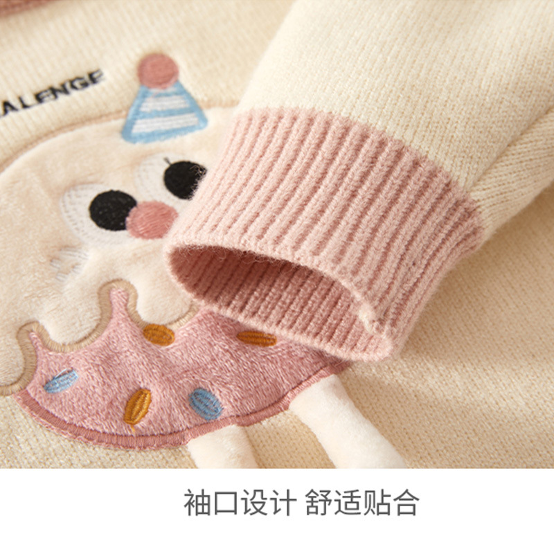 童针织衫实物图