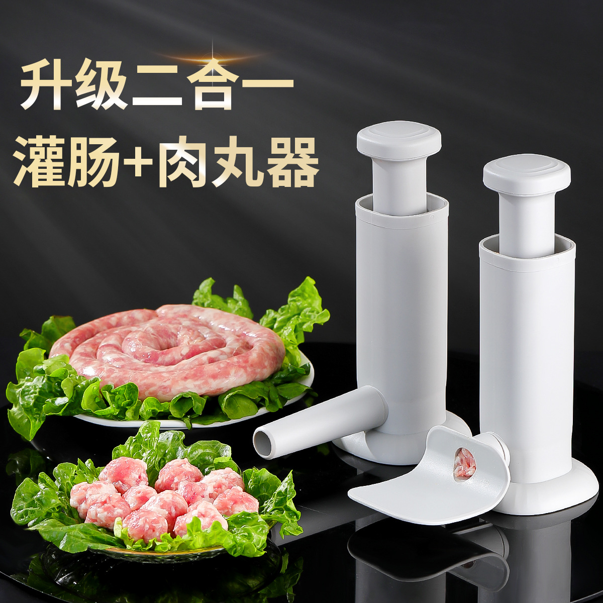 Sausage stuffing machine, household sausage stuffing wonder, manual sausage casing stuffing, manual meat sausage stuffing machine, sausage making tool Specification image