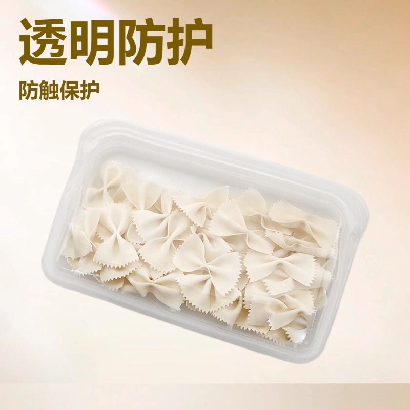 储物罐/木盖玻璃罐/保鲜盒/储物罐密封罐/花茶分格收纳盒产品图