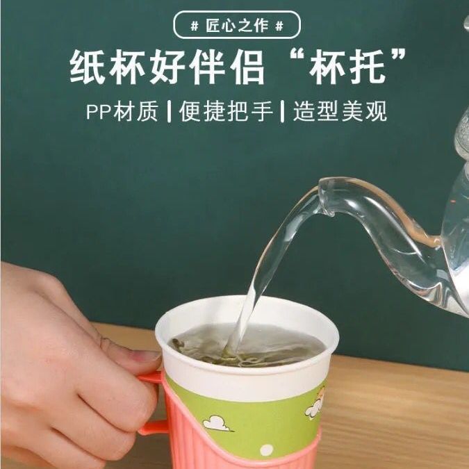 10 disposable paper cup holders, thickened plastic corrugated cup racks, tea ceremony heat-insulating and heat-resistant cup bottom covers Specification image