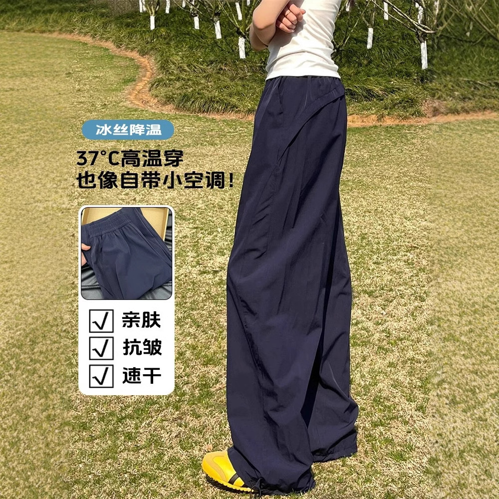 Women's summer new high-waisted casual loose pants with a slimming look and a laid-back navy blue wide-leg style details Picture