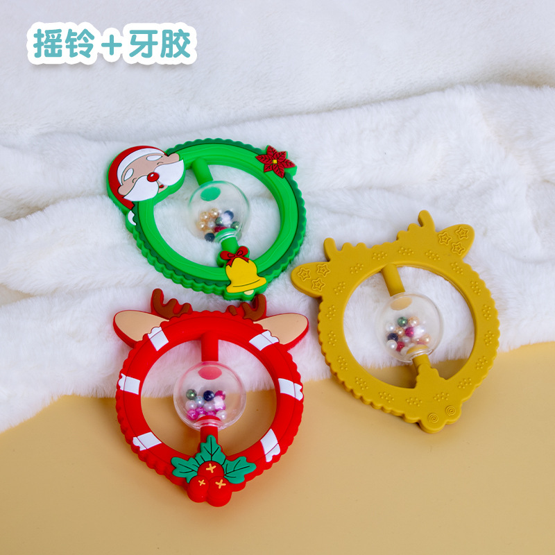 婴儿玩具/发光沙锤/果壳饰品/玩具节奏盒子/果壳疗愈产品图