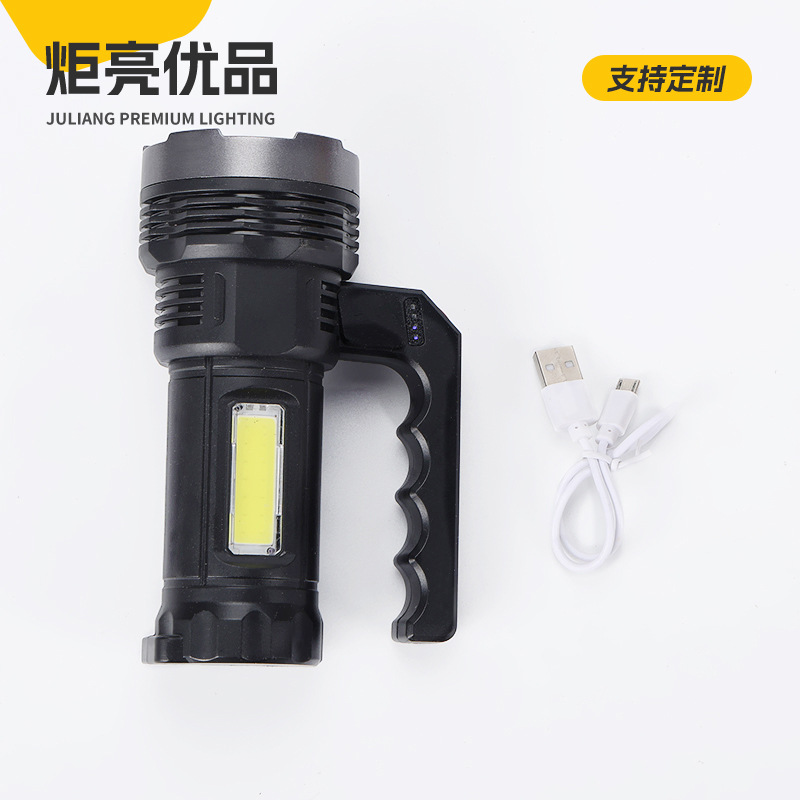 Black portable outdoor searchlight, solar camping lighting, flashlight, outdoor hiking lighting, work light