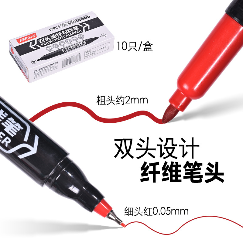 Factory direct supply of double-headed marker pens, oil-based markers, Tianfeng 1092 line marker pens Application Scenario