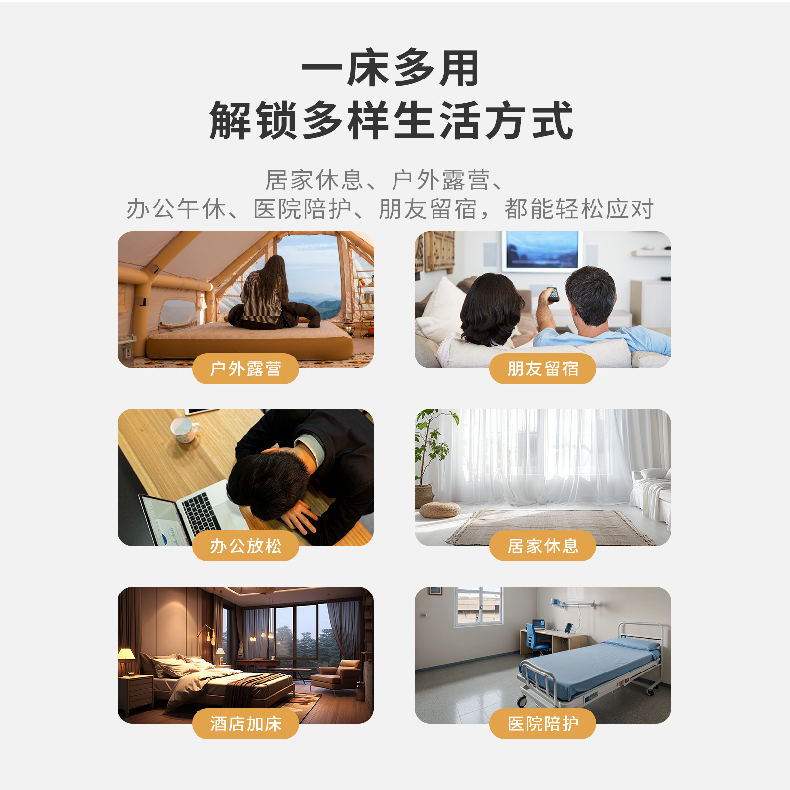 Xanuoduoji outdoor elastic silk inflatable mattress, camping portable sleeping pad, single and double three-person strong support woven silk inflatable bed details Picture