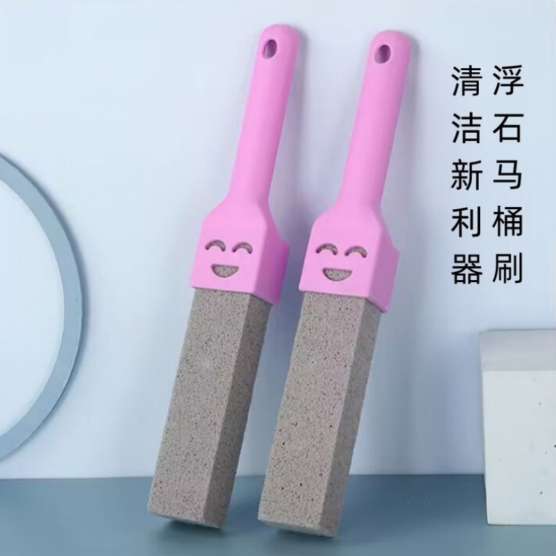 竹刷/洗衣竹刷子/洗衣刷/长柄竹刷/竹刷子白底实物图