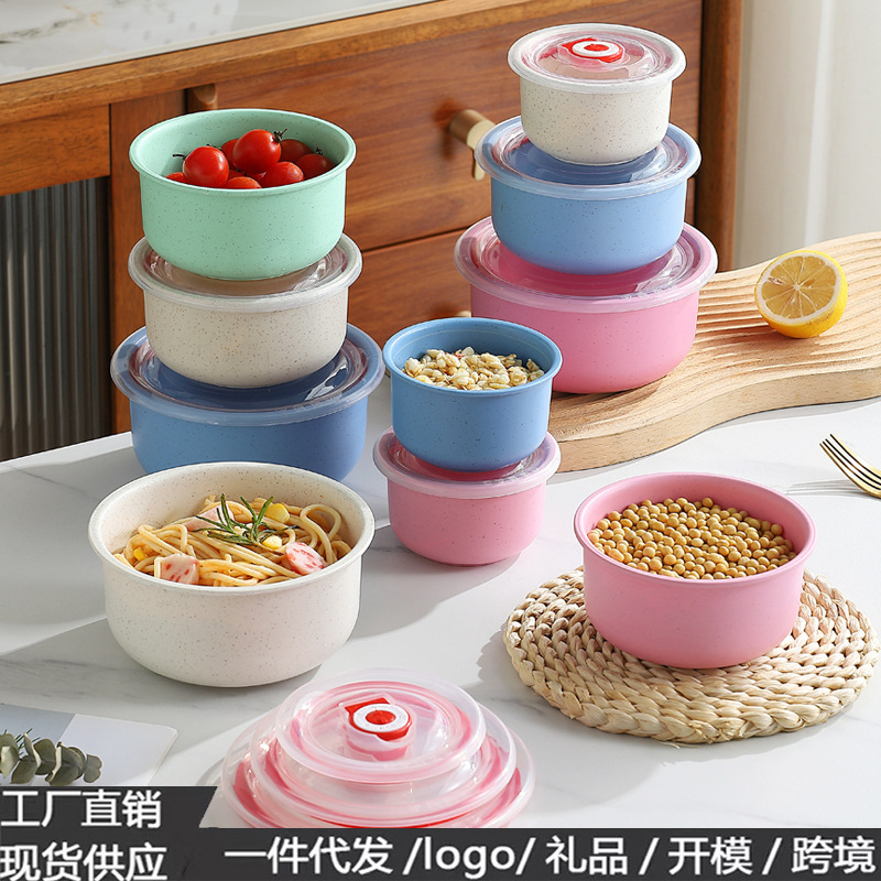 Three-piece cross-border fresh-keeping bowl set, storage box, refrigerator, fruits and vegetables with sealed lid, dry food, noodles, plastic and wheat fresh-keeping box