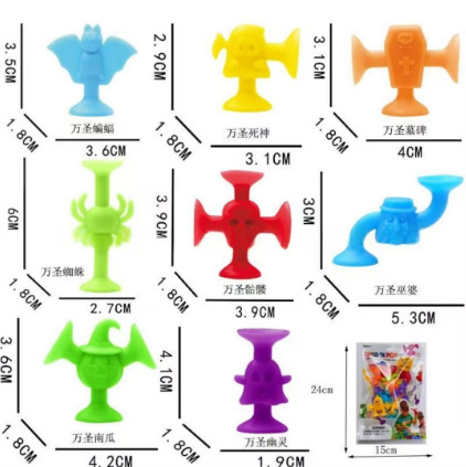 Cross-border best-selling suction fun and sticky fun children's educational suction cups, soft building blocks, versatile assembly, science and education kindergarten teaching AIDS