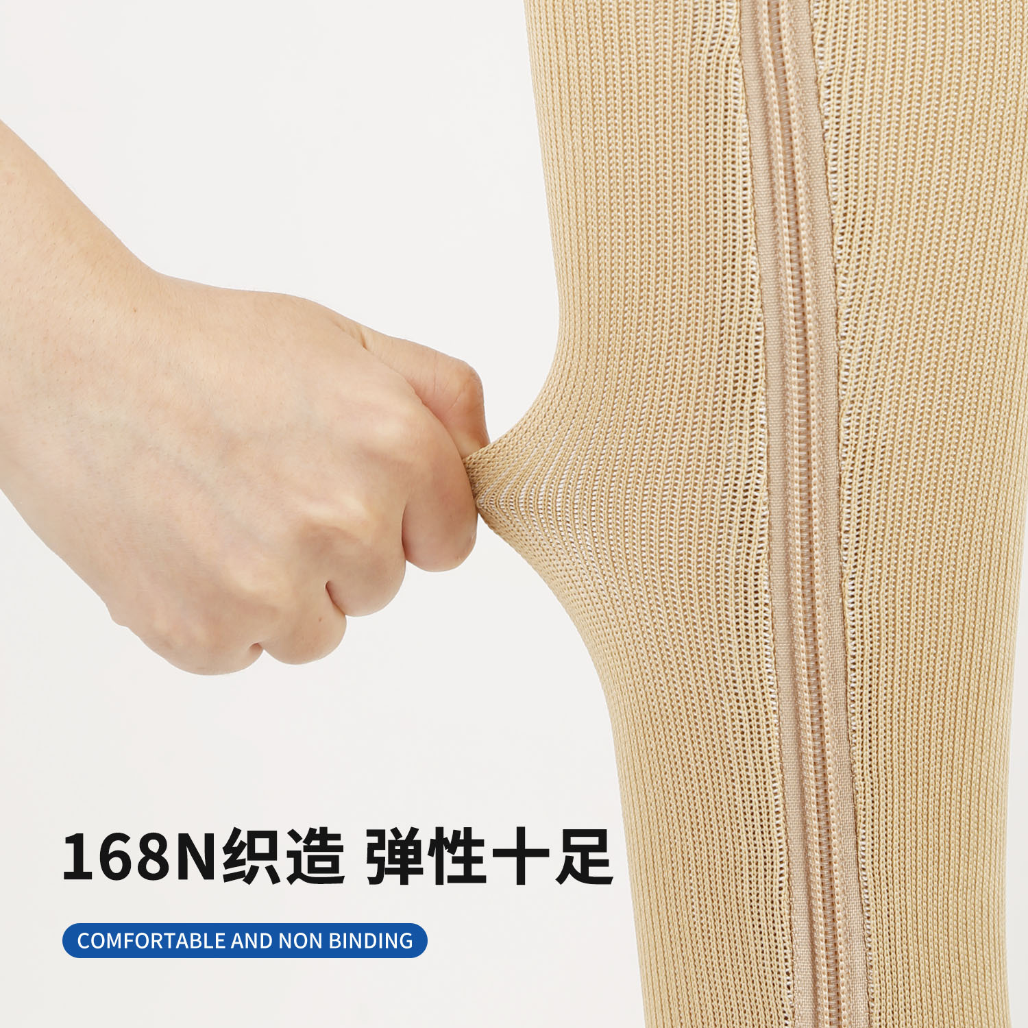 Cross-border running sports compression socks, pressure socks, zipper socks, calf elastic socks, outdoor fitness cycling socks Specification image
