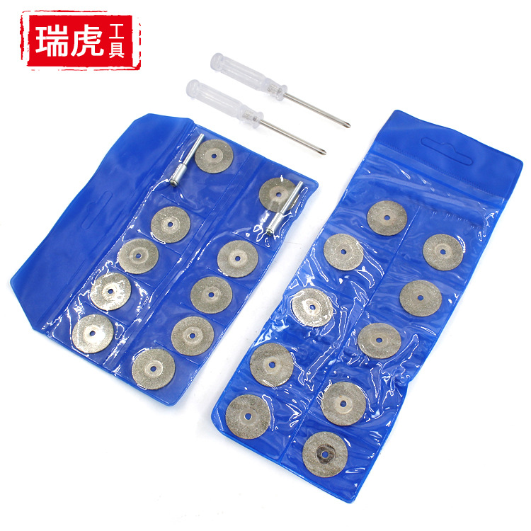 High-speed steel cutting blades, electric grinding saw blades, diamond small slices, wood, plastic, copper, aluminum, soft metal small saw blades details Picture