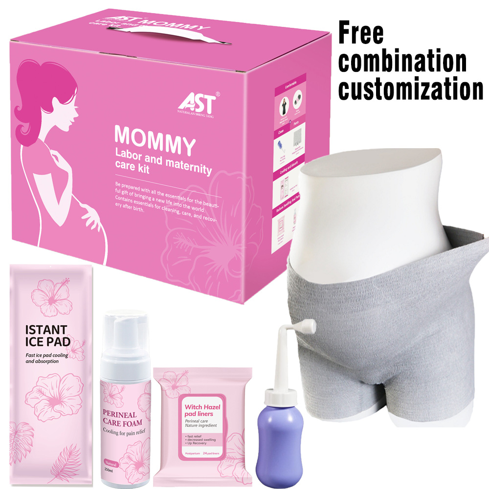 AST产前产后护理包孕妇包金缕梅湿巾冰袋慕斯冲洗瓶内裤产妇盒产品图