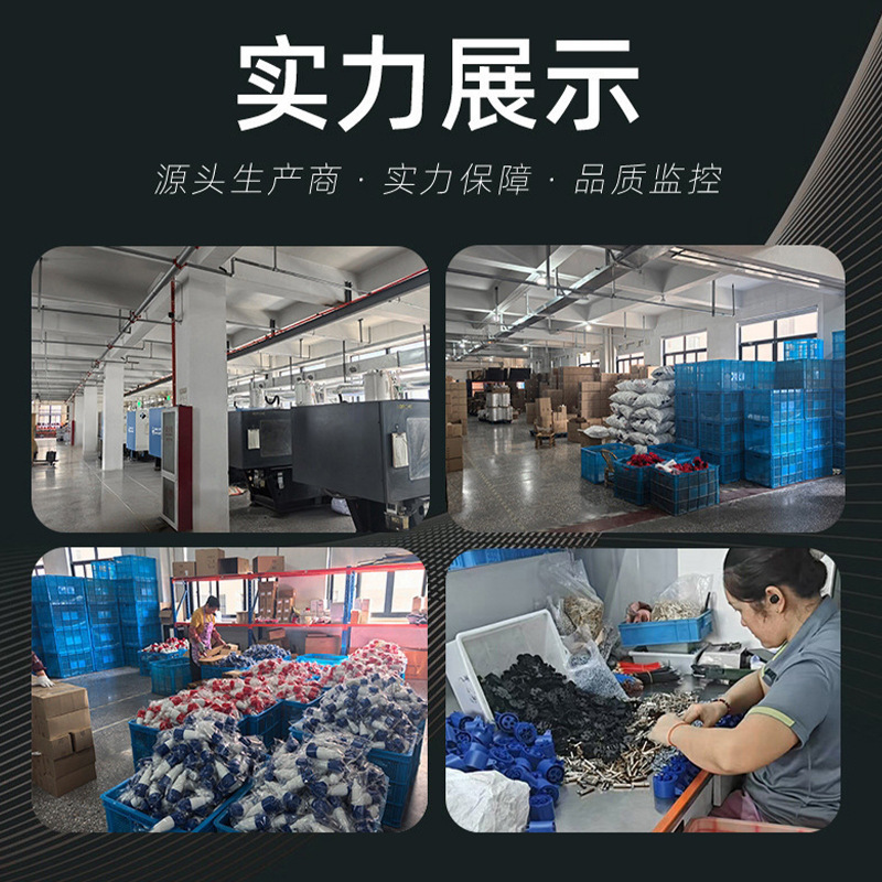航空插头接插件3芯4芯5芯32A暗装明装公母对接连接器工业插头反插产品图