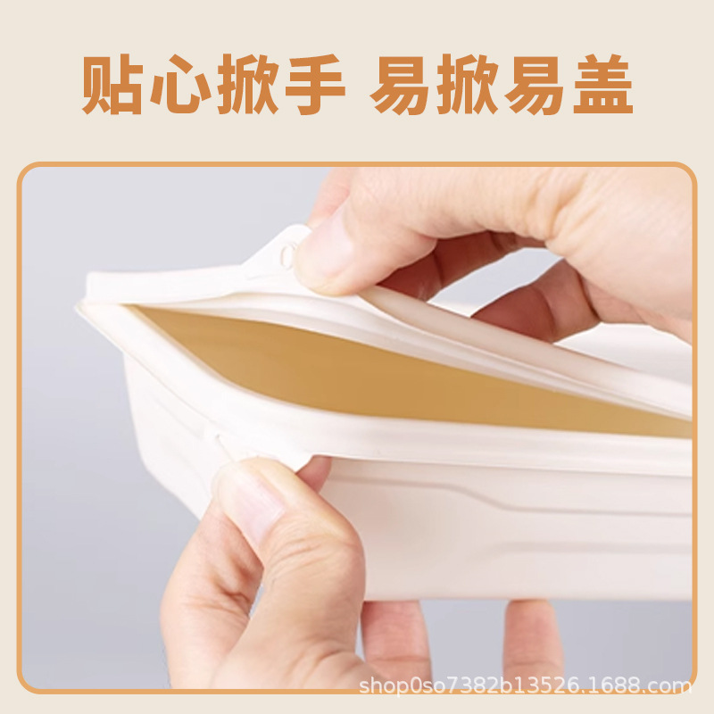 Rectangular disposable lunch box, biodegradable corn starch, environmentally friendly, with lid, food-grade takeout packaging box, whole case details Picture