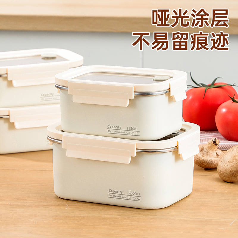 Lingteng acero inoxidable crisper caja de almuerzo portátil comida alimenticia camping caja de frutas para niños de escuela primaria bento caja de comida con tapa Item Picture