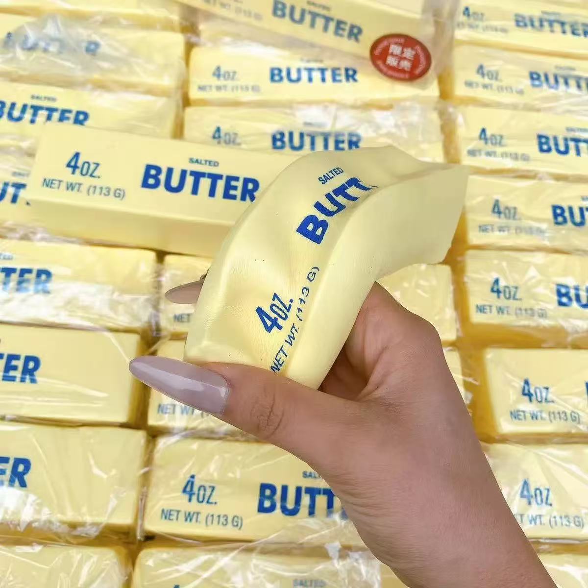 Wet soft, slow-sticky, fragrant simulation butter strip, slow rebound, kneading fun to relieve stress model prop, wet soft hand feel gift item Specification image