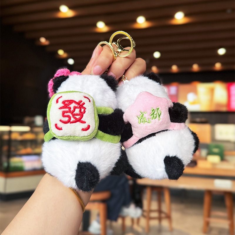 Cute panda keychain pendant, small gift, schoolbag key chain pendant, high-end and practical small gifts details Picture