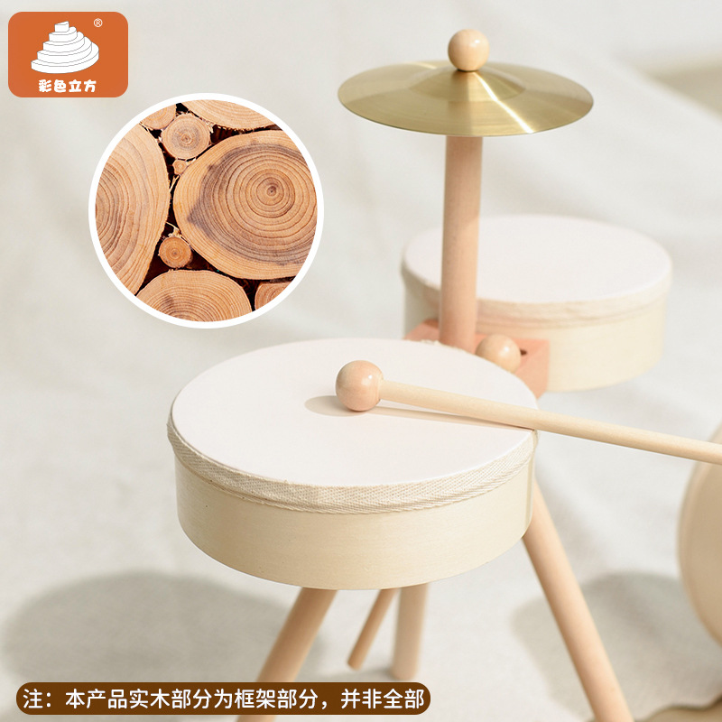 儿童乐器实物图
