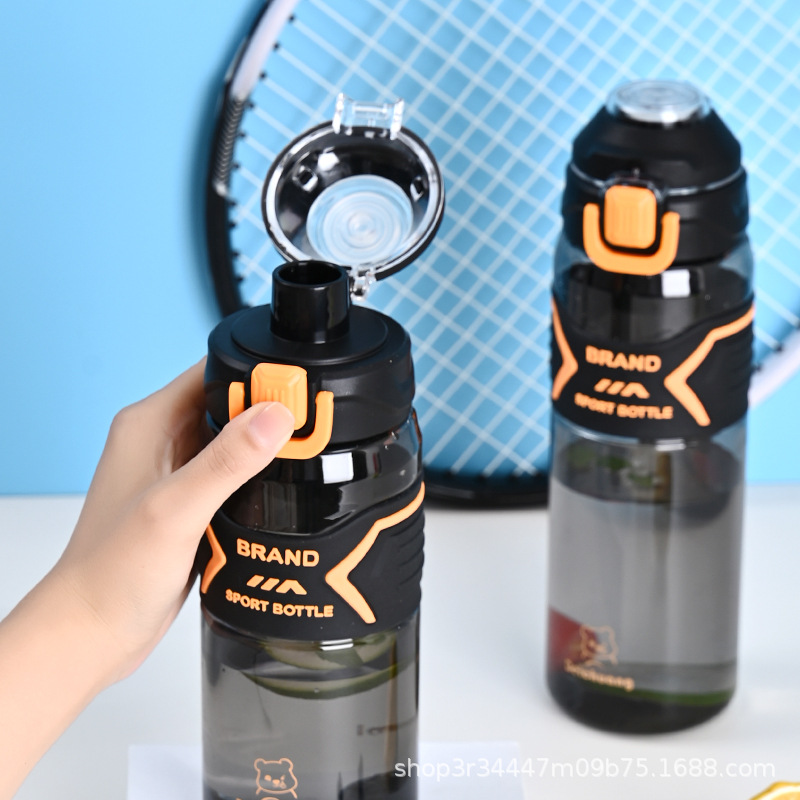 运动水壶实物图