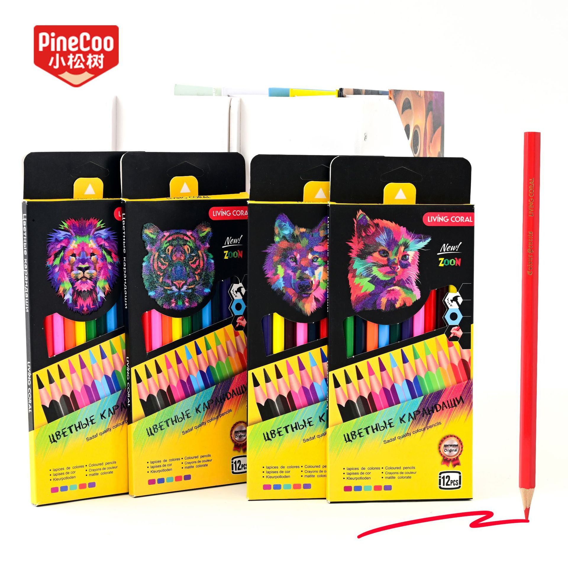 Wholesale of 12-color hexagonal rod colored pencils for children and primary school students' graffiti and drawing pens and stationery pencils