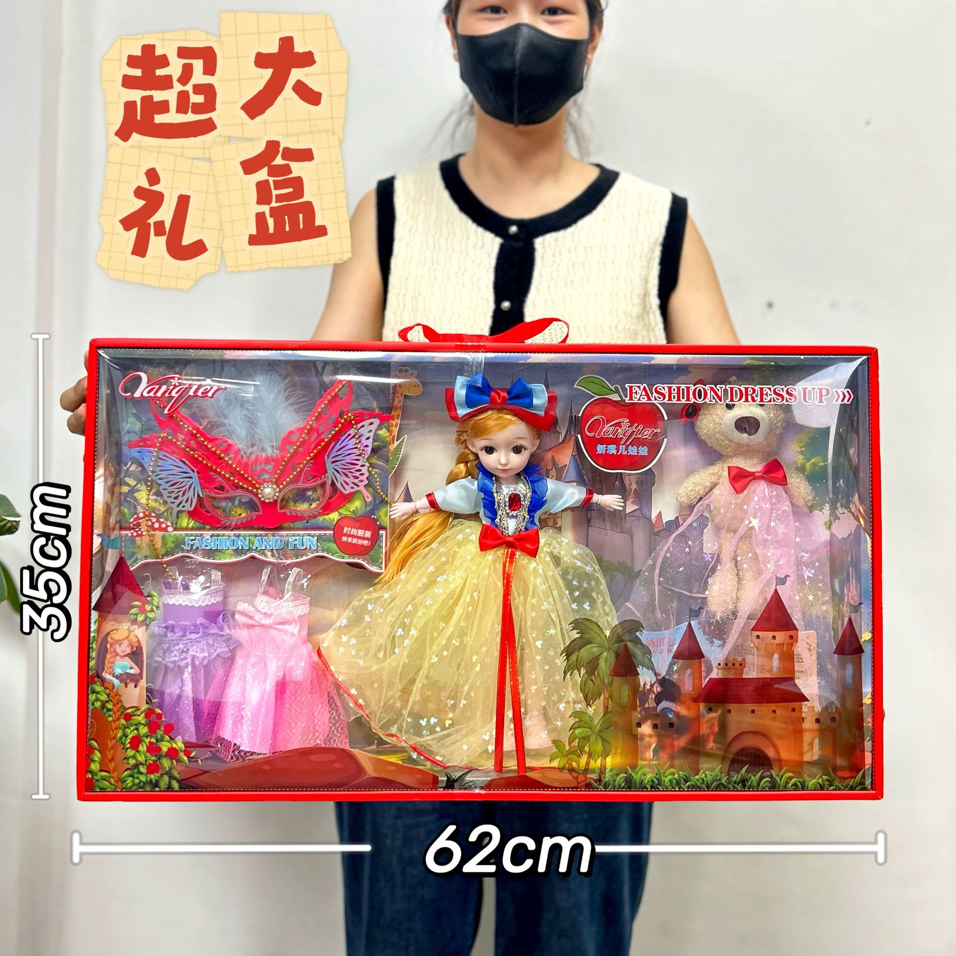 Barbie Doll, realistic princess, girl Playing house gift box set, toy arcade institution enrollment gift details Picture