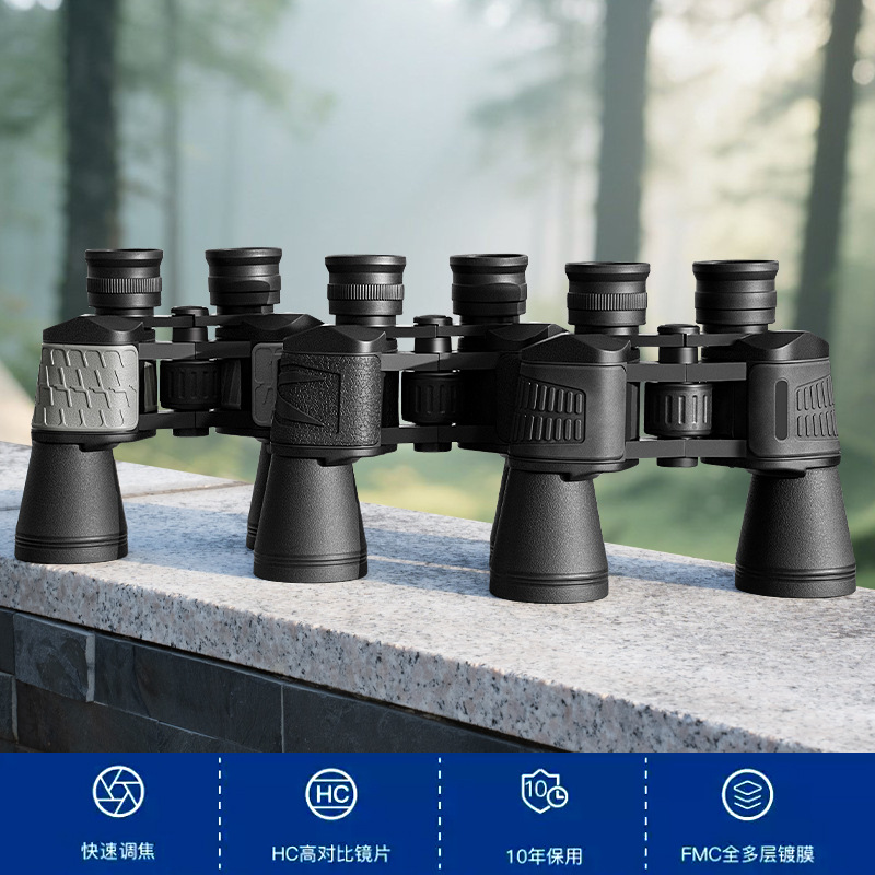 10X50 Rhombic Cb Binoculars High-Definition High-Magnification Low-Light Night Vision Outdoor Portable Mountaineering And Hiking Binoculars Specification drawing