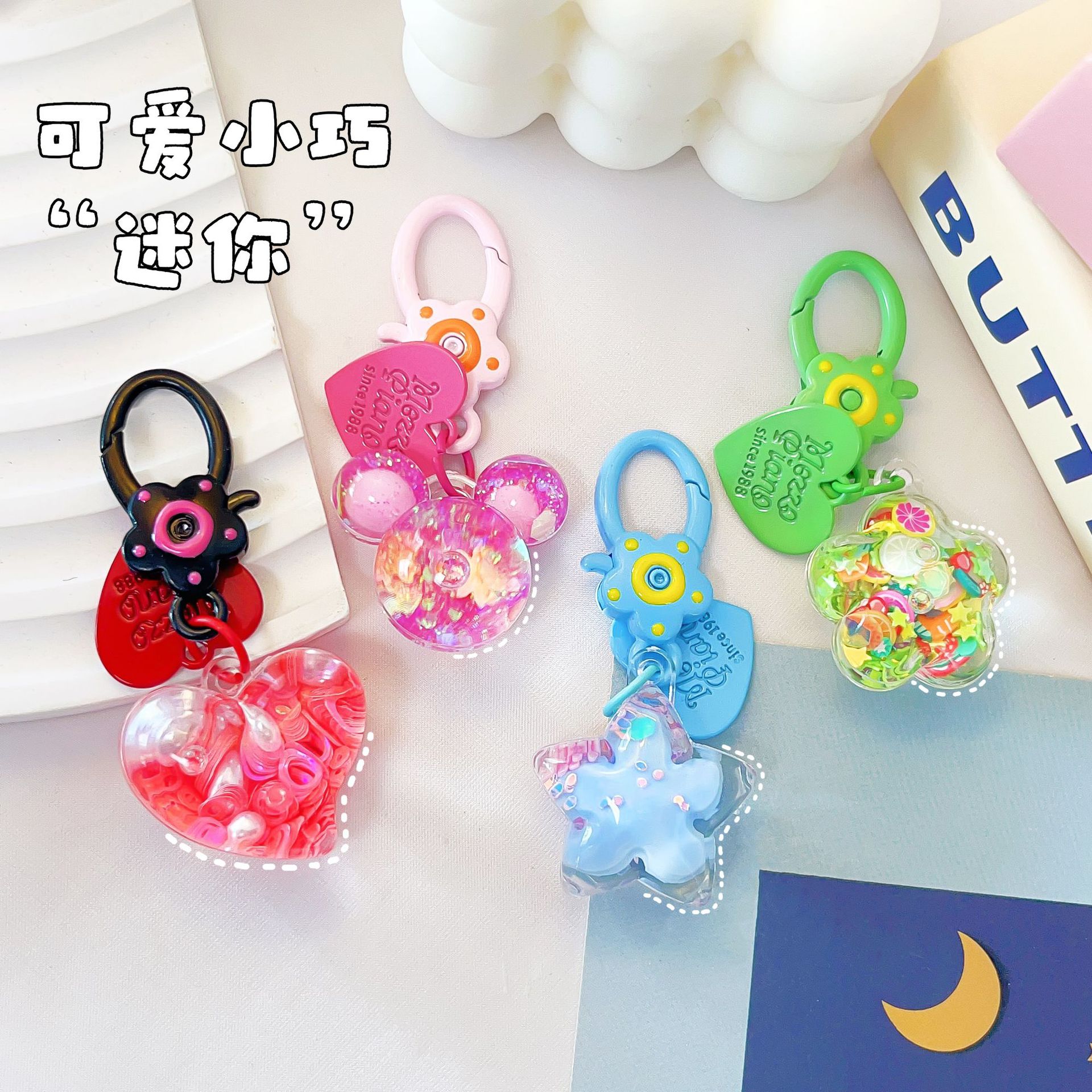 流沙入油玩具/流沙画摆件/沙特日用品/流沙入油摆件/电子沙漏产品图