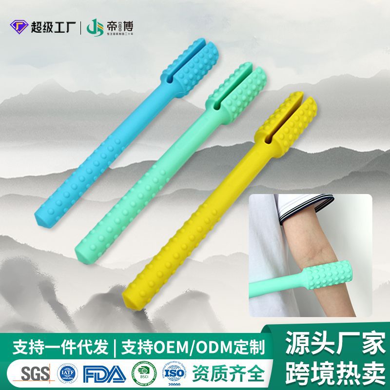 颈椎按摩手持式硅胶锤养生神器肩颈电动震动多功能缓解疼痛现货