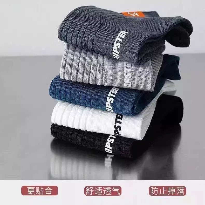 Wholesale men's socks that won't fall off in spring and autumn, SP short socks, anti-odor, sweat-absorbing, breathable, low-top, shallow opening socks, solid color sports socks Application Scenario