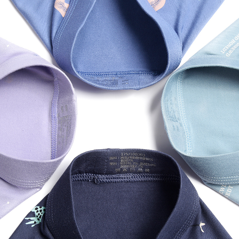 男士平角裤/平脚裤实物图