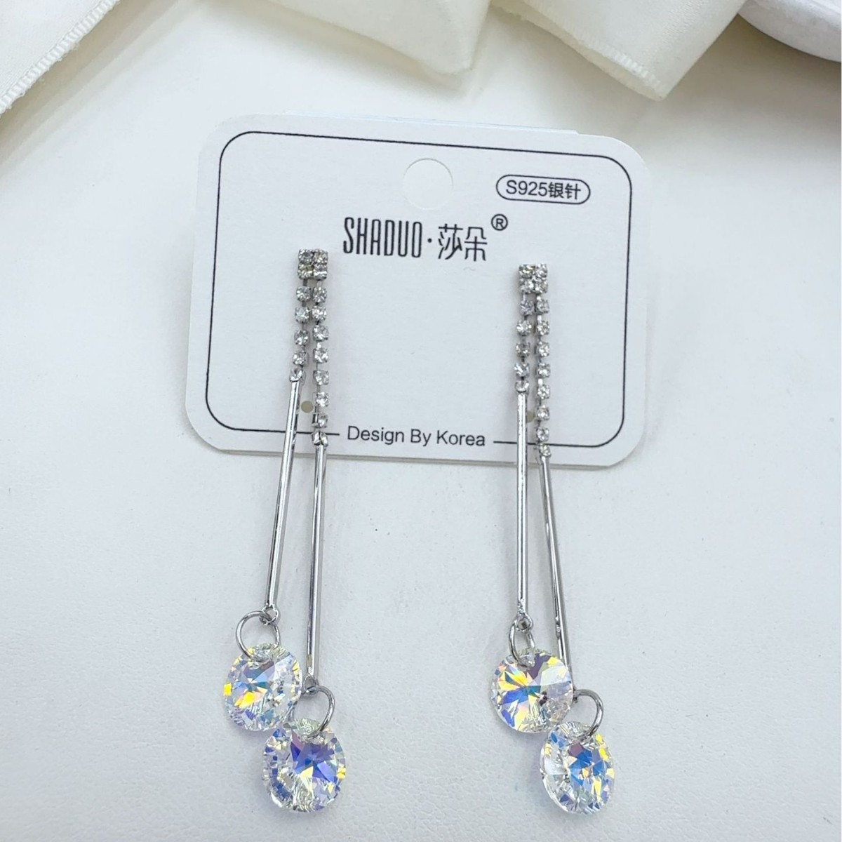 高级感气质流苏防过敏耳环女S925银长款显脸瘦冷淡风仙气森系耳饰细节图