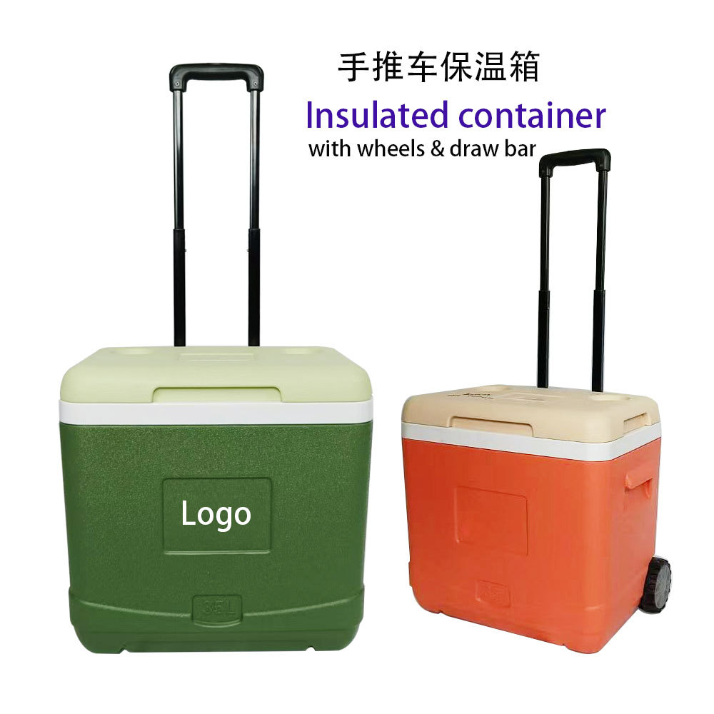 Green trolley with handle, insulated box, car refrigerator, small refrigerator with refrigeration, electric lunch box details Picture