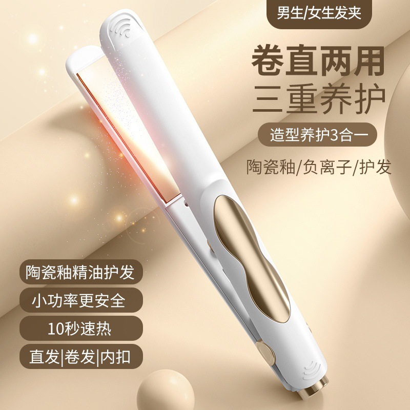 发夹/抓夹/醋酸抓夹/喜庆发夹/塑胶鲨鱼夹细节图