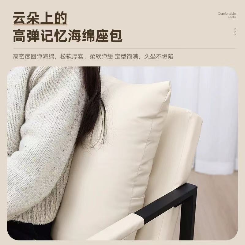 椅子木头/压缩沙发/椅子木质/Sofa/沙发椅单人北欧细节图