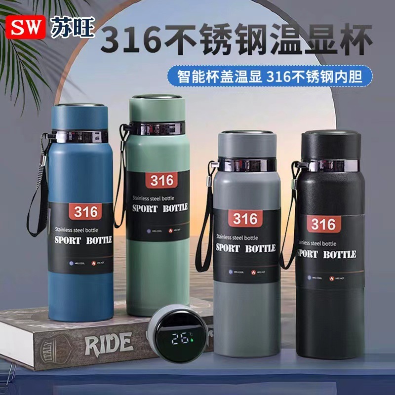 Cross-border exclusive fashionable 316 stainless steel insulated cup, portable rotatable strap, travel and outdoor sports water bottle