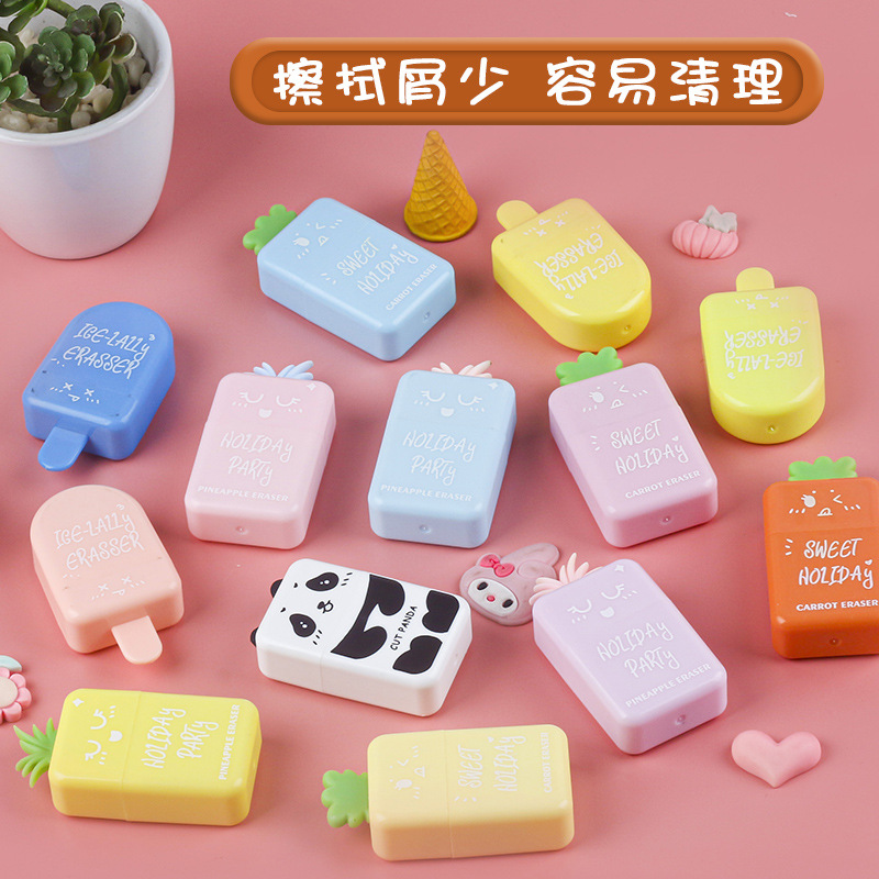 Creative design of detachable mini protective eraser for children's learning stationery, art student drawing eraser details Picture