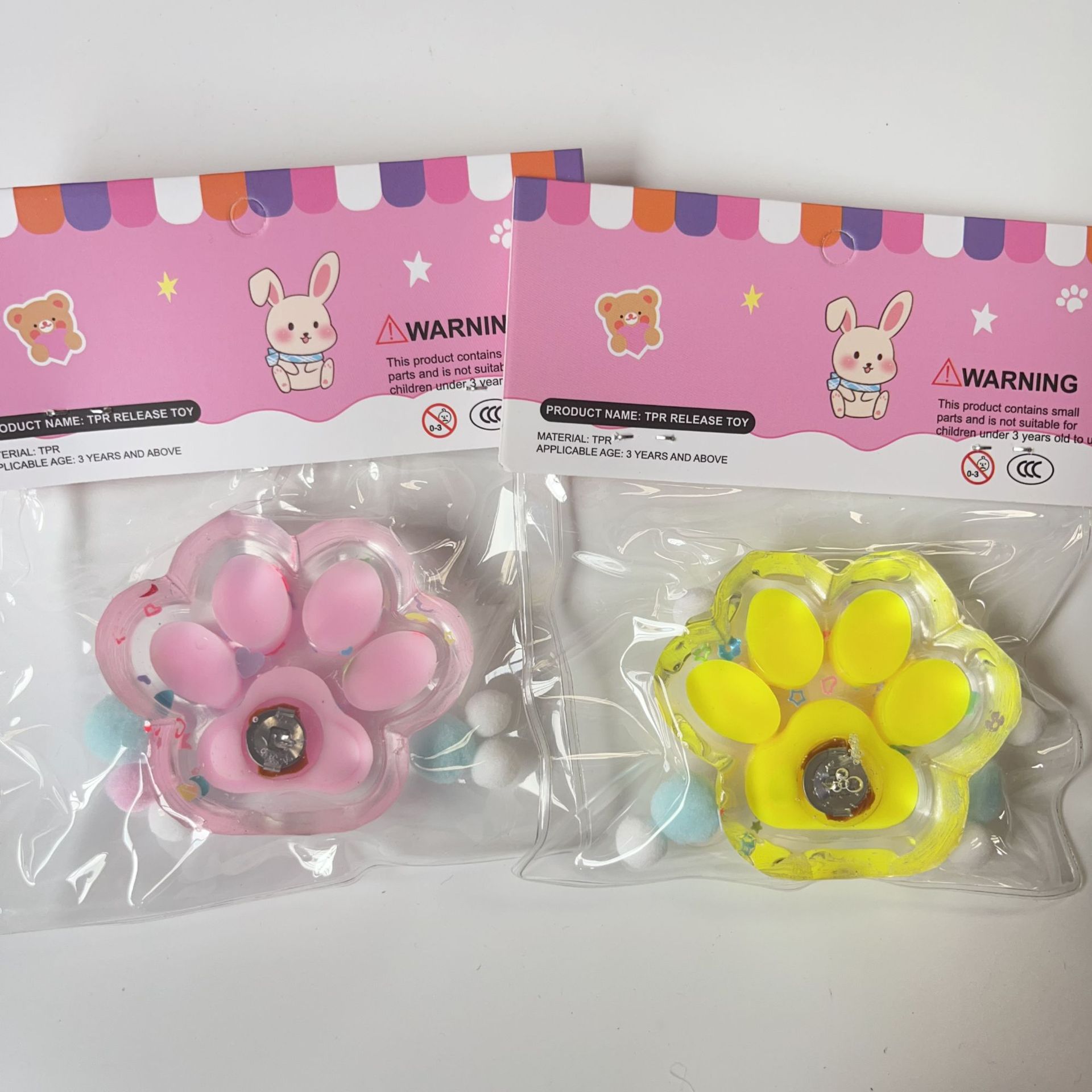 Glow-in-the-dark super soft cat paw glowing tpr toy, the same style as Xiaohongshu, is easy to get rid of Specification image