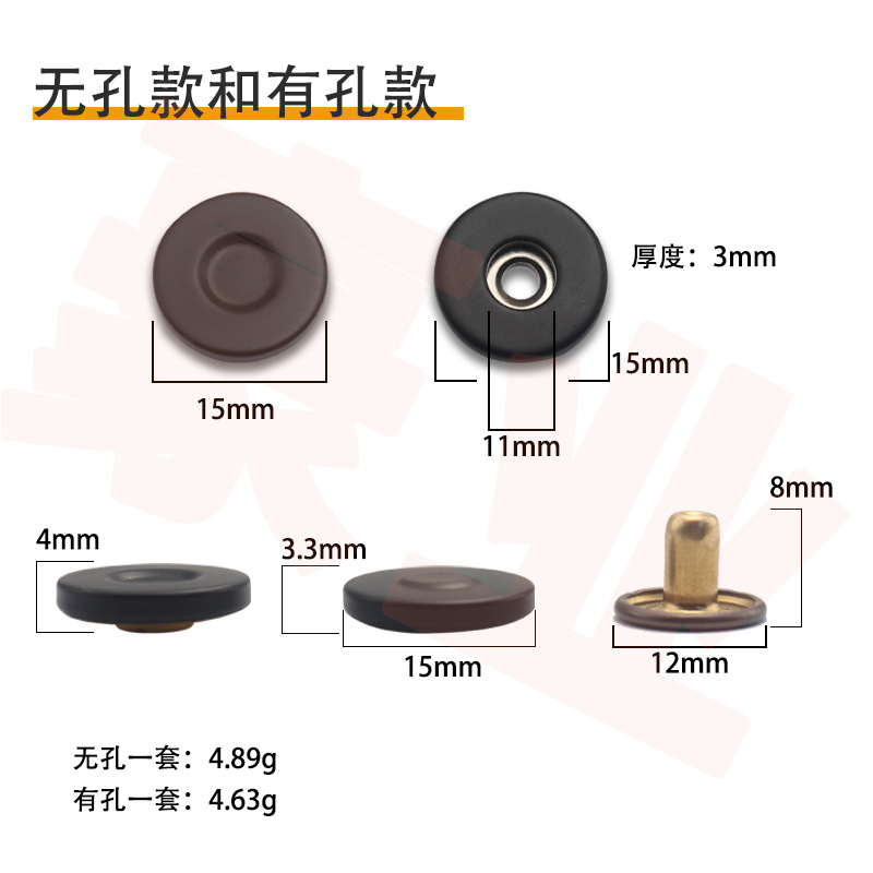龙虾扣/扁平钥匙圈/铁线扣/线圈塑料扣/不锈钢龙虾扣产品图