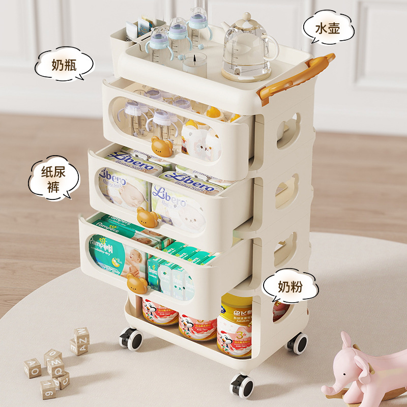 Multi-storey mobile trolley in the living room, cartoon storage cabinet, household snack rack, drawer-type storage cabinet, bedside table details Picture