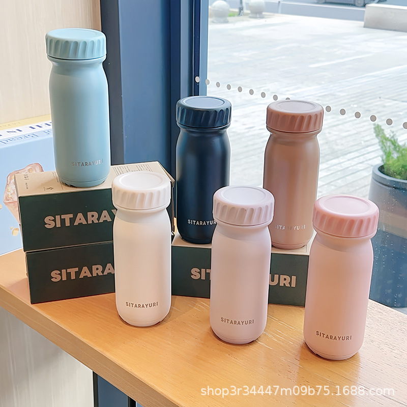 New outdoor lightweight portable insulated cup, ultra-light water cup gift wholesale, fashionable, high appearance level, portable sports